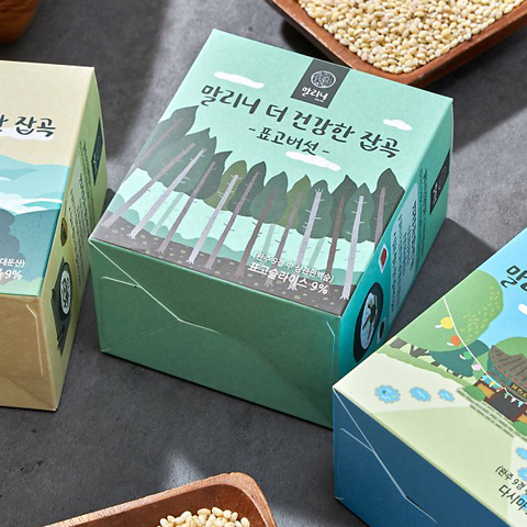 (주)지브레인